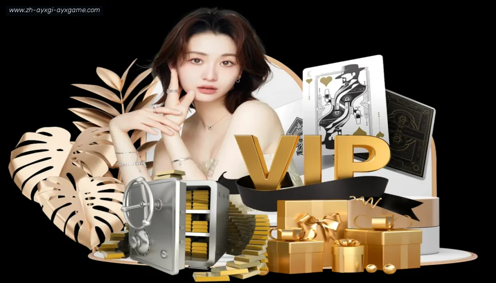 爱游戏体育官网 banner