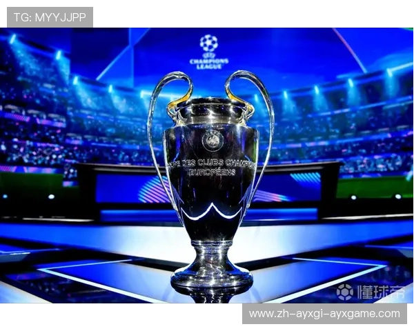 欧洲冠军联赛决赛完整版高清视频汇总
